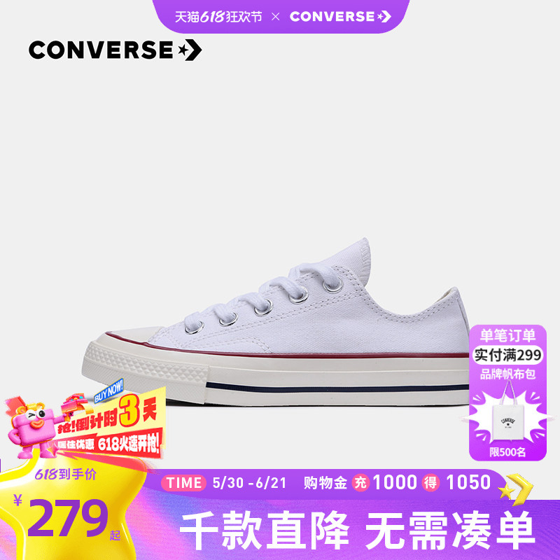 Converse Children's Shoes Flagship 1970S Boys' Shoes Big Kids Girls' Low-Top Children's Canvas Shoes