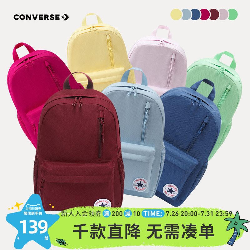 Converse Converse Backpack for Teenagers Genuine Official Lightweight School Bag Student Backpack Can-Bk-5617