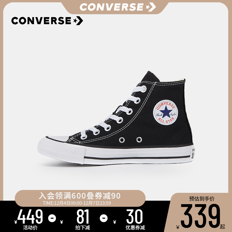 Converse Converse Children's Shoes Flagship Store Big Boys Girls Parent-child Shoes Summer Children's High Top Canvas Shoes