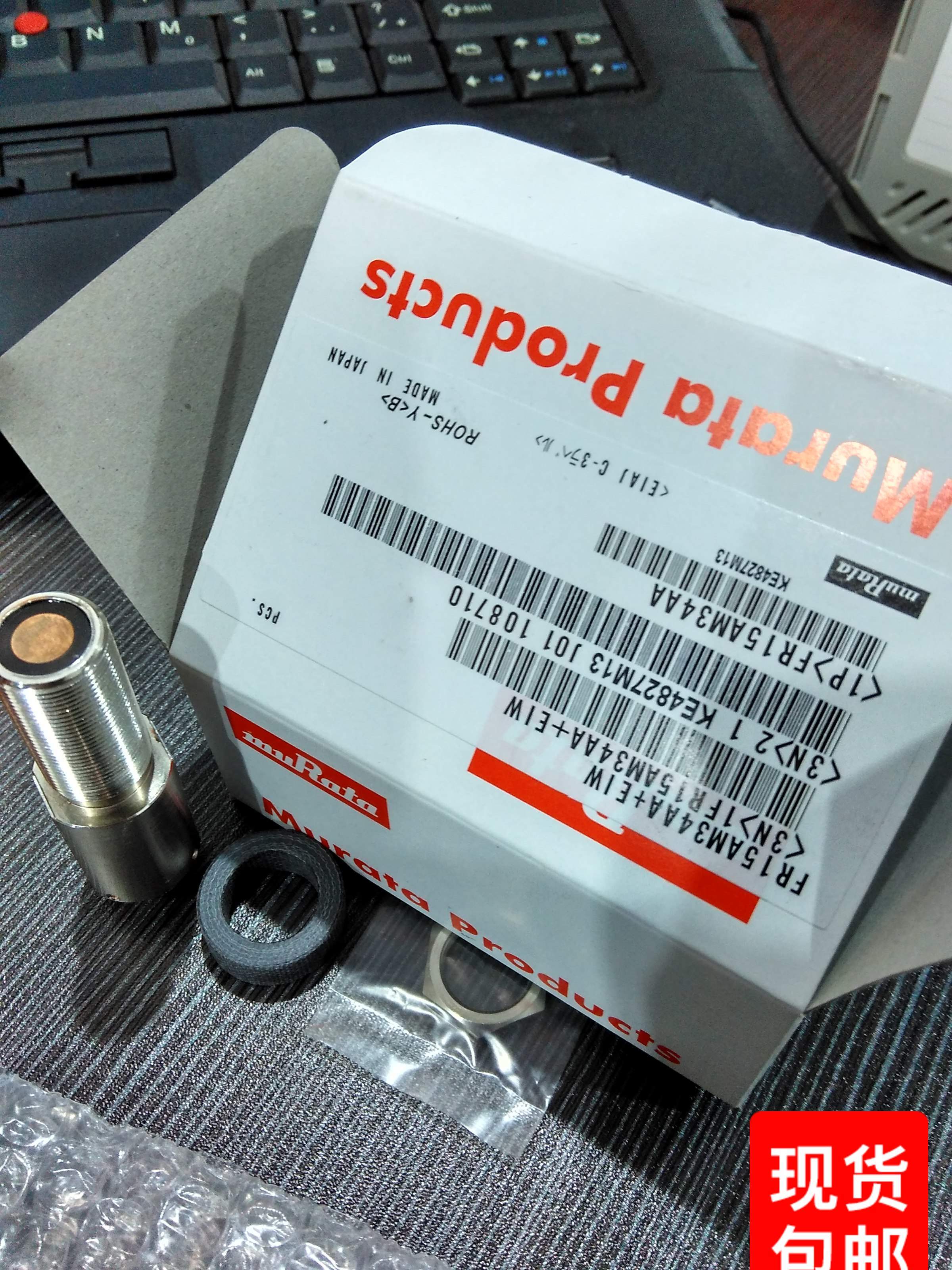 Toshiba Die Casting Machine Injection Sensor DHS-T Y052133 Spot FR15AM34AA