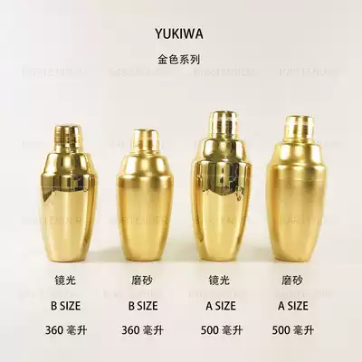 YUKIWA Shaker snow pot three-stage Shaker-Golden Series (imported from Japan)