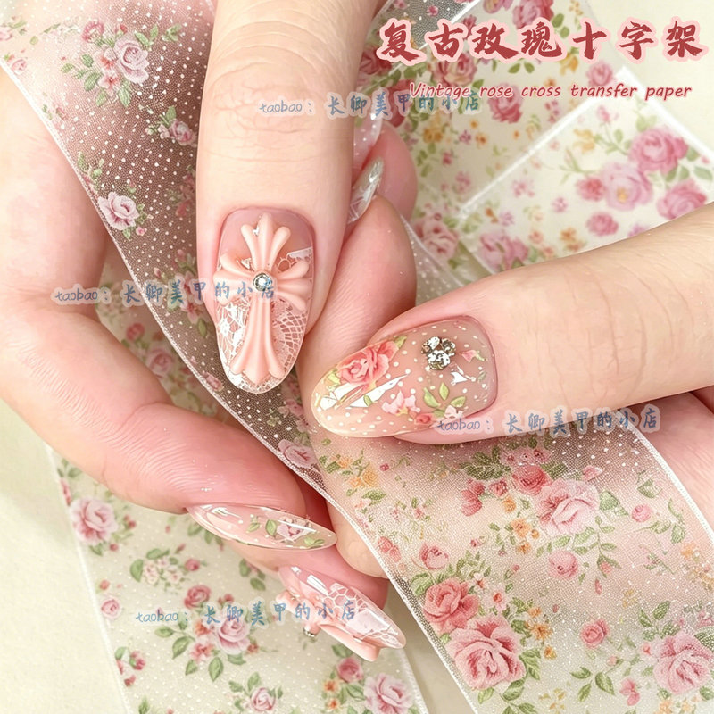 Sweet and Cool Retro Rose Lace Transfer Paper, Gentle Polka Dot Mesh Floral Pink Cross Nail Art Decorations