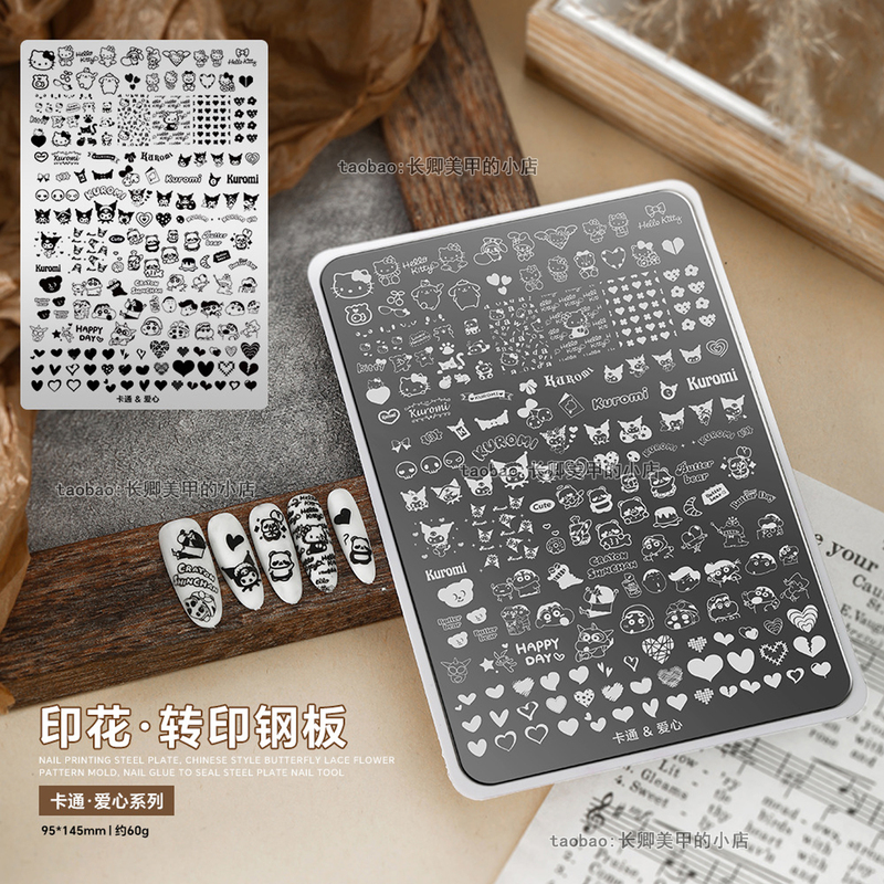 Hello Kitty Kuromi Crayon Shin-Chan Nail Art Stamping Plate Bowknot Plant Floral Chinese Style Template Tool