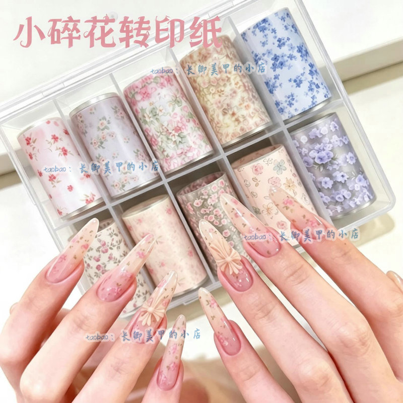 Gentle Small Floral Nail Art Starry Sky Transfer Paper Blue Pink Fine Floral Milk White Retro Rose Nail Decoration Gentle Small Floral Nail Art Starry Sky Transfer Paper Blue Pink Fine Floral Milk White Retro Rose Nail Decoration