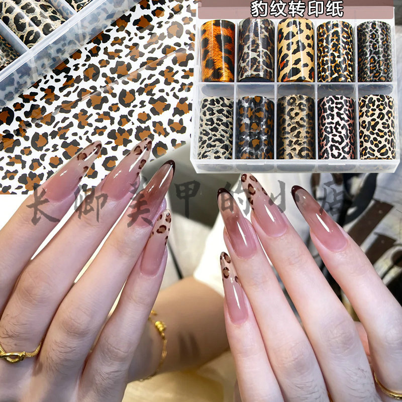 10 Leopard Print Nail Art Transfer Papers, Popular Amber Caramel Leopard Print 2024 Autumn and Winter Sweet Cool Nail Starry Sky Paper 10 Leopard Print Nail Art Transfer Papers, Popular Amber Caramel Leopard Print 2024 Autumn and Winter Sweet Cool Nail Starry Sky Paper