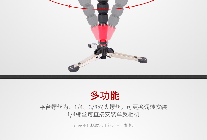 Jieyang monepad JY0506T máy ảnh chuyên nghiệp máy ảnh DSLR 5d3 thủy lực giảm xóc đám cưới - Phụ kiện máy ảnh DSLR / đơn tripod benro t880ex