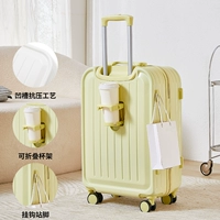 Дэн Гуси Желтый [Обычная коробка+чашка Хаус+Зарядный проход] 168