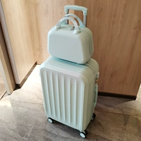 Mint Green (полное сопоставление) 706