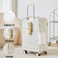 Молоко белое [обычная коробка+подстаканник+зарядный порт] 168