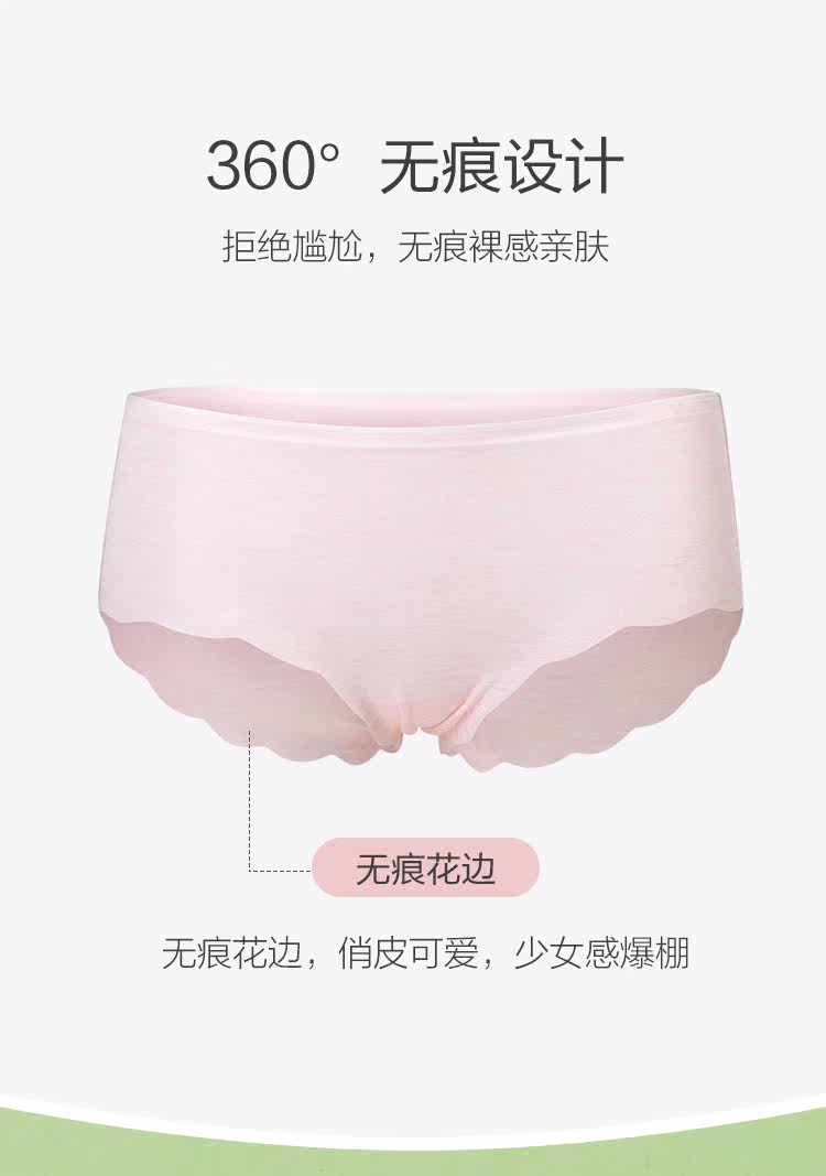 Нижнее белье для школьников и студентов, японские штаны, милые дышащие трусы 