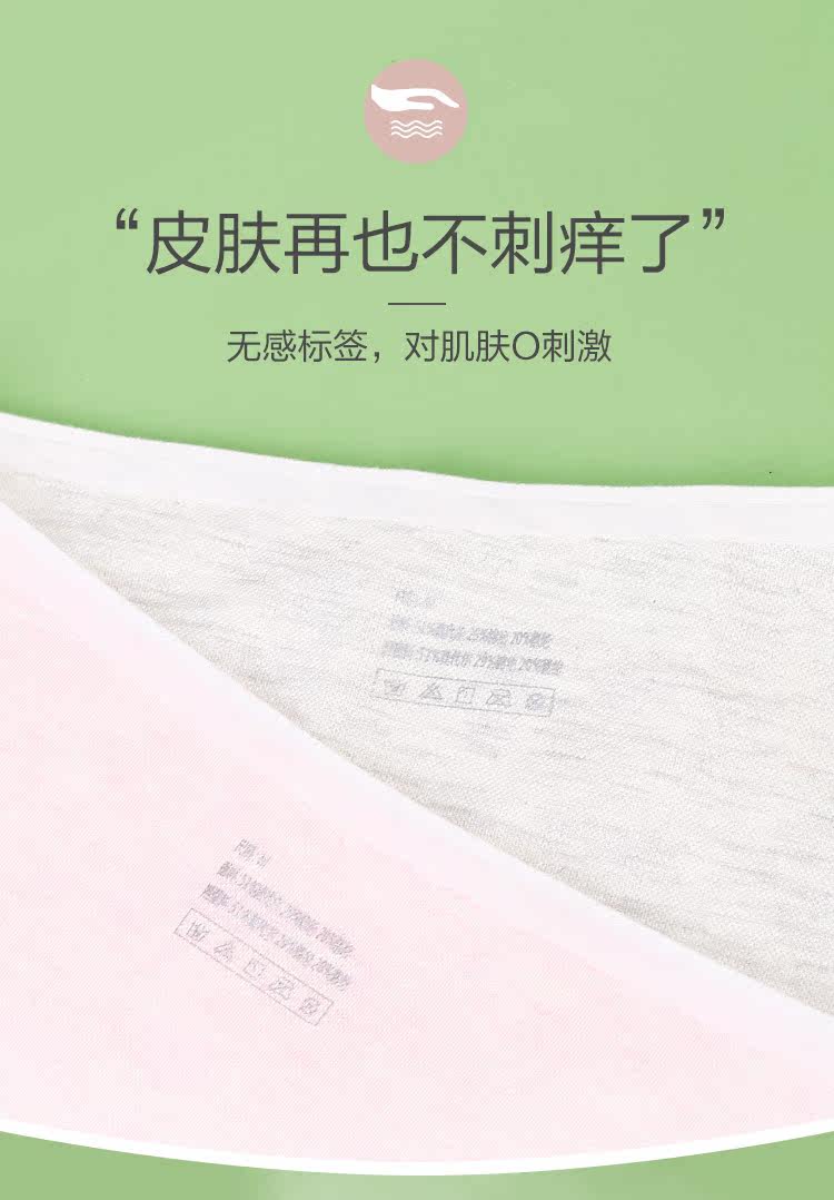 Нижнее белье для школьников и студентов, японские штаны, милые дышащие трусы 