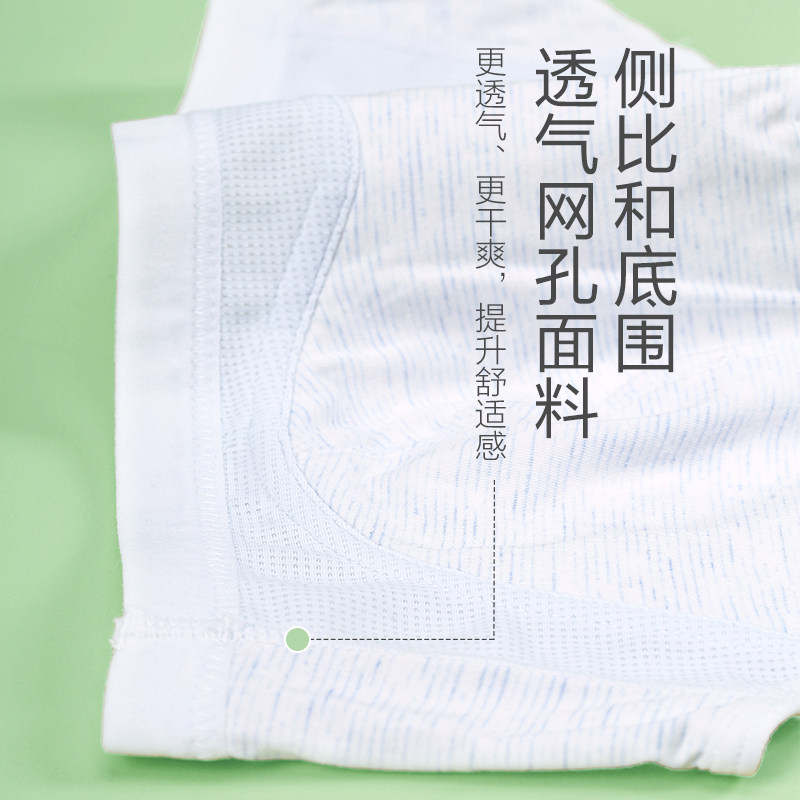 Girls bra vest female students children underwear puberty Senior high school junior high school girls bra thin