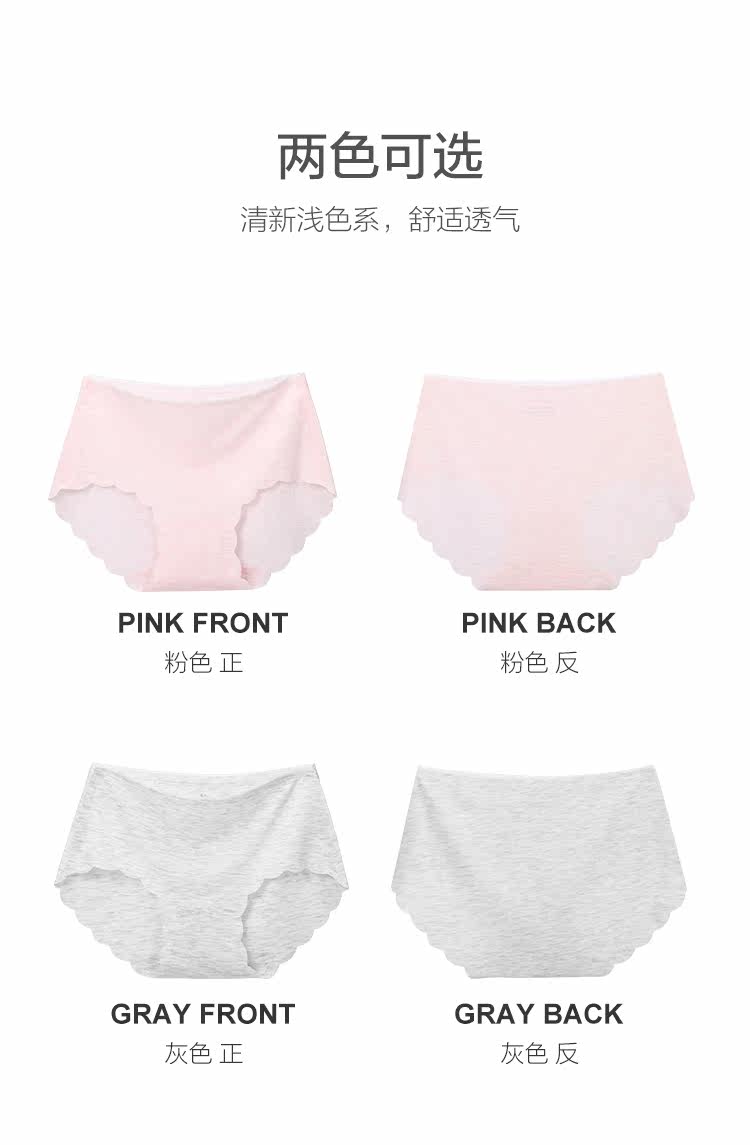 Нижнее белье для школьников и студентов, японские штаны, милые дышащие трусы 