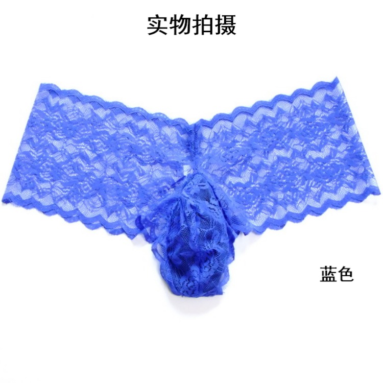 Quần lót nam gợi cảm thong nam ren nửa gói hông trong suốt eo thấp bó sát cơ thể đồ lót lưới T-304 do lot nu