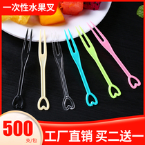 Heart-shaped fruit fork disposable small fork snack cake fork independent packaging transparent plastic fruit stick
