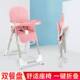 Baby Dining Chair, Stroller, Dual-Purpose, Infant Sleeping Sunshade Chair, Multifunctional, Foldable, Portable, Home Use, Small for Eating
