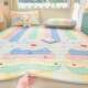 Latex Cooling Mat Three-Piece Set, Thai Latex Soft Mat, Foldable Air-Conditioning Mat, Summer Cooling Mat, Dormitory Student Single Mat