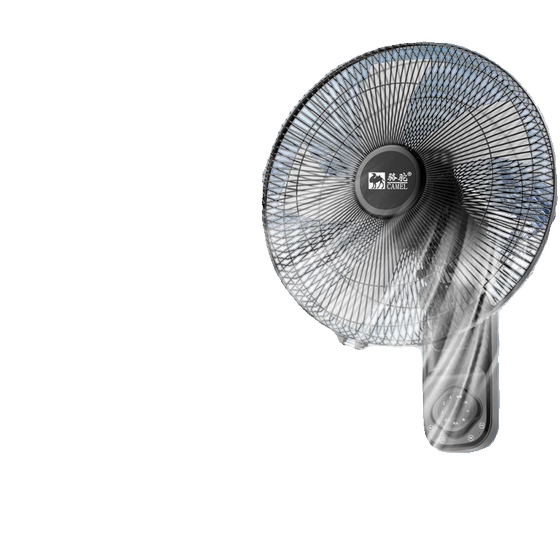 Camel Wall Fan Wall-Mounted Electric Fan for Home Living Room and Restaurant Wall-Mounted Fan with Strong Wind Power and Shaking Head Hanging Fan