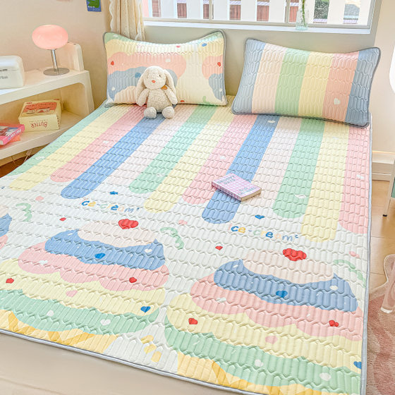 Latex Cooling Mat Three-Piece Set, Thai Latex Soft Mat, Foldable Air-Conditioning Mat, Summer Cooling Mat, Dormitory Student Single Mat