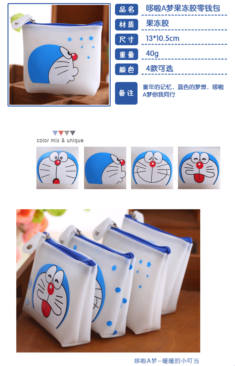 Sac pour homme - Ref 54832 Image 11