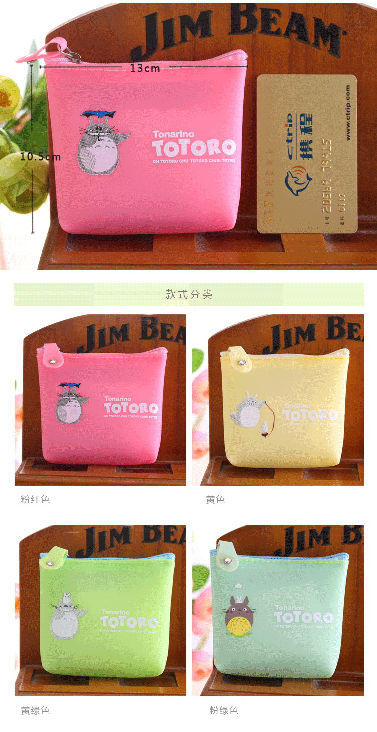 Sac pour homme - Ref 54832 Image 6