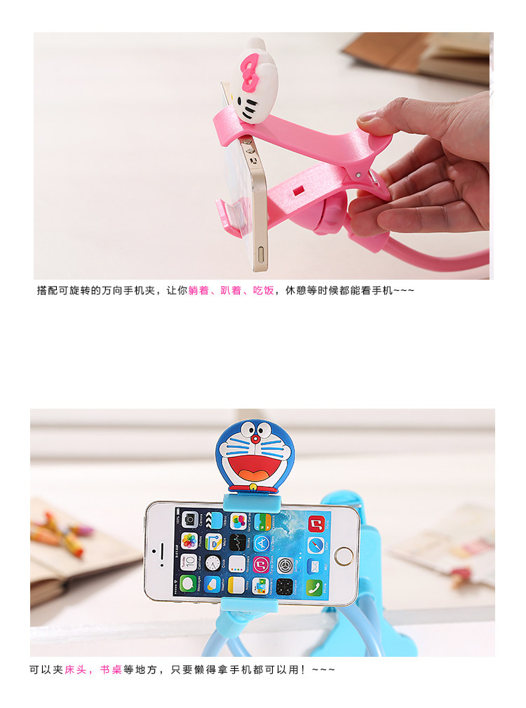 Support téléphone mobile - Ref 1365587 Image 34