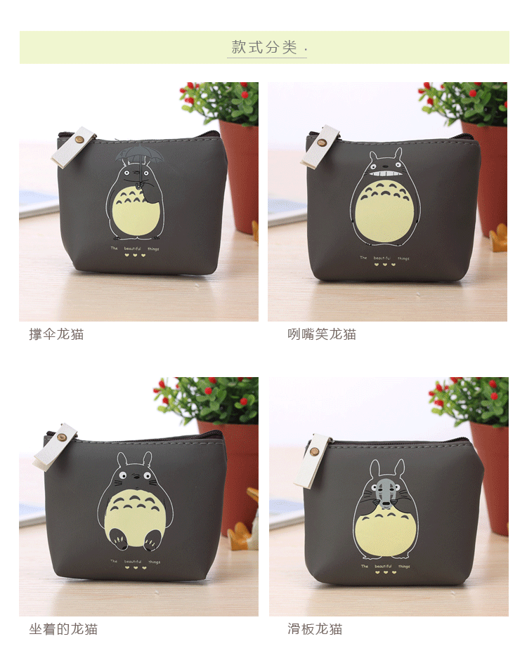 Sac pour homme - Ref 55272 Image 30