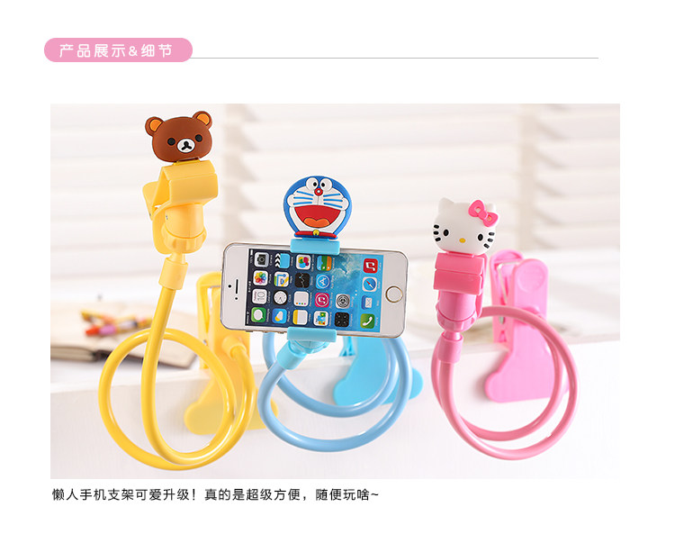 Support téléphone mobile - Ref 1365587 Image 32