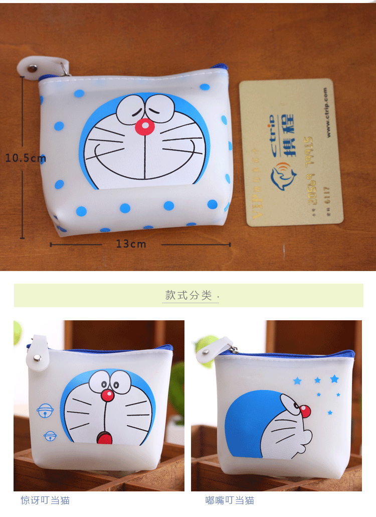 Sac pour homme - Ref 54832 Image 14