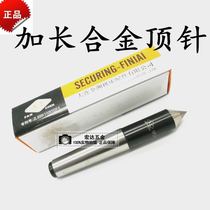 Dagong brand extended alloy fixed round thimble lathe external round grinder thimble inlaid tungsten steel Mohs 2 3 4 5