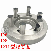 Lathe three-jaw chuck D-type flange connection over the disc D6 D8 D11 semi-cylindrical tie rod screw