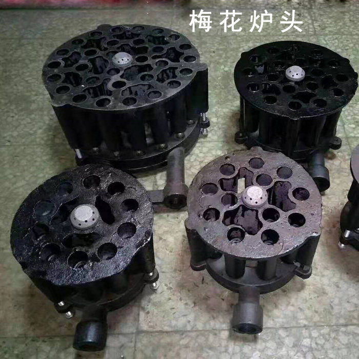 Natural Wind Meneng Furnace Head Hotel Kitchenware Accessories Stove Cast Iron Stove Mens Gas High Deep Energy Saving Stove Mens Stove Mens