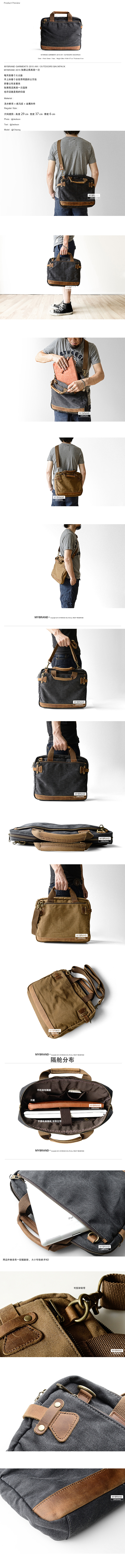 Sac homme - Ref 53328 Image 6