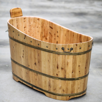 Jiaxi wooden bucket bath bath tub adult household Bath Tub Tub solid wood adult Shunfeng