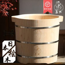 Jiaxi Japan Nagoya Import Cypress no paint wood barrel Deep-type Bubble foot barrel Shunfeng Baths for domestic use