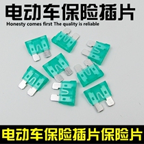 Electric Vehicle Accessories Electric Vehicle Insurance Plugin General Electric Vehicle Insurance Plugin