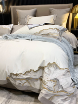 JERYOUN Light luxury European cotton four piece embroidery wide edge is set with all cotton simple modern bedding