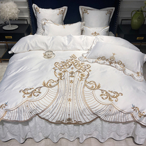 European-style four-piece suite skirt light luxury cotton cotton princess skin covered bed suitcase
