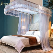 JERYOUN Guided Rail Net Household U-type track 2022 New thickened encryption princess landing free installation