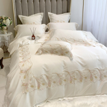 JWEYOUN High - end Italian feather all cotton pure cotton four - piece French romantic lace is suited for suite