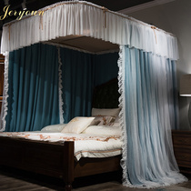 JERYOUN Europeable court shading mosquito net u - type track household installation free anti - mosquito bed mantle