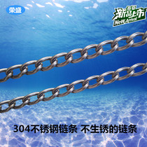 304 stainless steel chain pendant casting net hand throwing net net foot fishing net foot net
