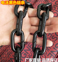 8mm thick black chain Black thick chandelier chain rough bar Internet cafe partition decorative iron chain fence black iron chain
