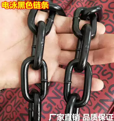 8mm thick black chain Black thick chandelier chain Rough bar Internet cafe partition decoration iron chain Fence Black iron chain