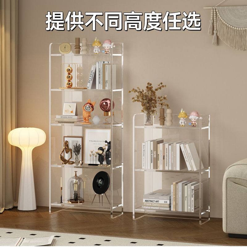 Acrylic Storage Rack Bathroom Toilet Living Room Floor-Standing Display Cabinet Kitchen Transparent Multi-Layer Waterproof Gap Bookshelf Acrylic Storage Rack Bathroom Toilet Living Room Floor-Standing Display Cabinet Kitchen Transparent Multi-Layer Waterproof Gap Bookshelf