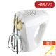 / HM220HM520 máy đánh trứng điện tại nhà - Máy trộn điện