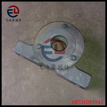 Bearing box bearing seat tile box tile seat gray iron shaft shell cast iron casting parts factory direct sales