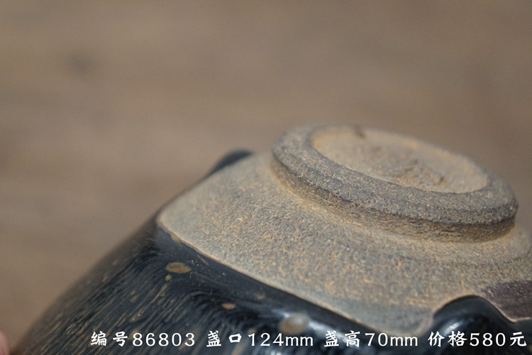 Здание 福建建阳建盏传统点茶盏标准大号束口兔毫乌金铁胎矿物釉古朴孤品