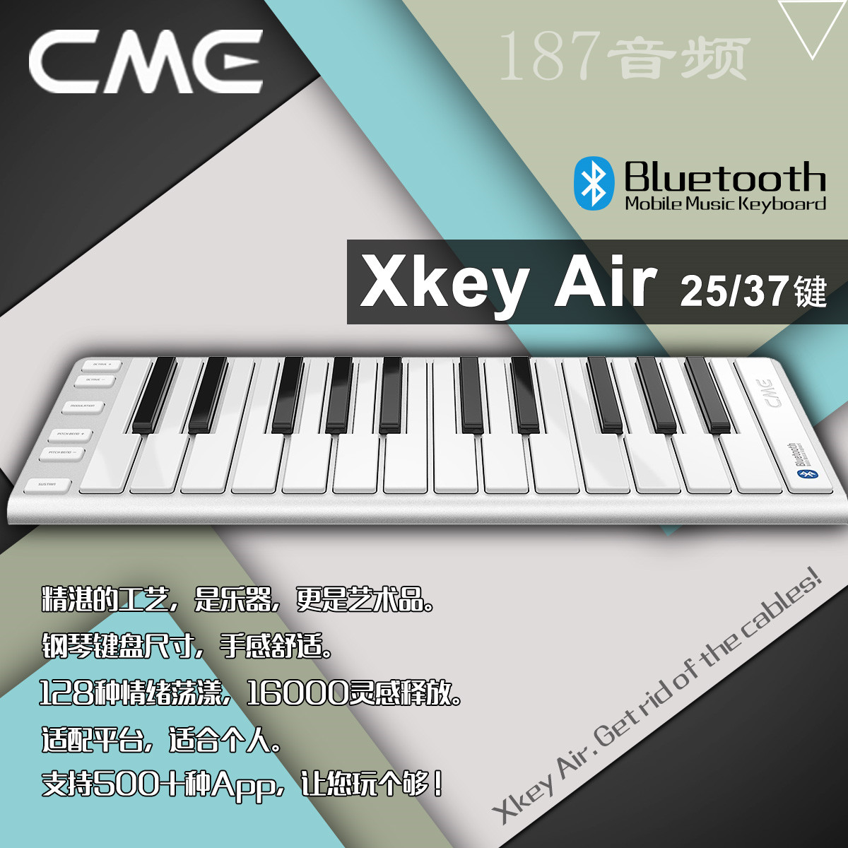 CME Xkey Air 25 37 Bluetooth wireless Bluetooth iOS MIDI USB portable keypad