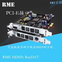 RME HDSPe RayDAT PCI-e audio interface